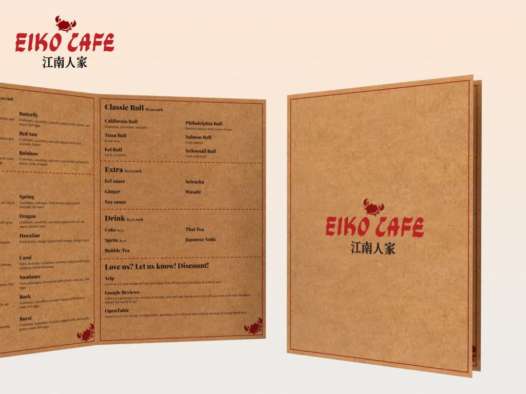 project: eiko cafe